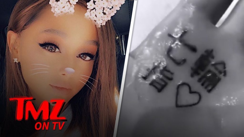 Ariana Grande Botches Tattoo ... AGAIN! | TMZ TV 1